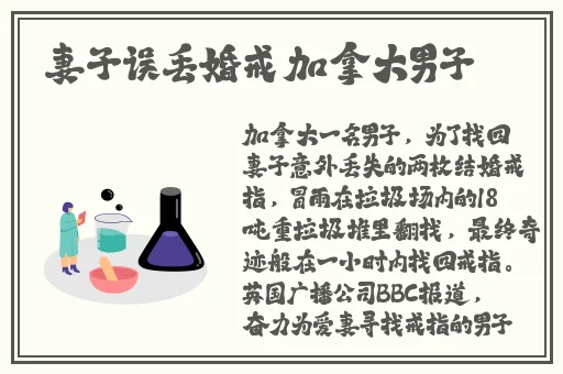 成品人和精品人的投资价值